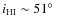 $i_{\rm H{\sc I}}
\sim 51\hbox{$^\circ$ }$