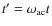 $t'=\omega_{\rm ac}t$
