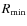 $R_{\rm {min}}$