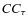 $CC_{\tau}$