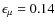 $\epsilon_{\mu}=0.14$