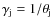 $\gamma _ {\rm j} = 1/
\theta_{\rm j}$