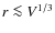 $r \la V^{1/3}$