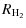 $\displaystyle R_{\rm H_2}$