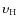 $\upsilon_{\rm H}$