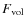 $F_{\rm vol}$