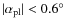 $\vert\alpha_{\rm pl}\vert<0.6^{\circ}$