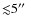 ${\lesssim}5\hbox{$^{\prime\prime}$ }$