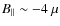 $B_\parallel \sim -4~\mu$