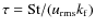 $\tau={\rm St}/(u_{\rm rms}k_{\rm f})$