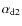 $\alpha_{\rm d2}$
