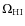 $\Omega_{\rm HI}$