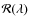 ${\cal R}(\lambda)$