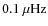 $0.1~{\rm\mu Hz}$