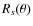 $R_s(\theta)$