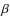 $\mathsf{\beta}$