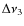 $\Delta\nu_3$