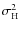 $\sigma_{\rm H}^2$