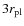 $3r_{\rm pl}$