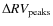$\Delta RV_{\rm peaks}$