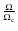 $\Omega \over \Omega _{\rm c}$