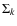 $\Sigma_k$