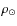 $\rho_{\odot}$