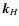 $\vec k_{H}$