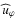 ${\widehat u}_{\varphi}$