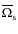 ${\overline \Omega }_{\rm s}$