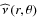 ${\widehat\nu}\left(r,\theta\right)$