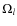 $\Omega_{l}$