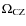 $\Omega_{\rm CZ}$