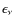 $\rm\epsilon_{\nu}$