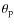 $\theta_{\rm p}$