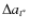 $\Delta {}a_{t^*}$