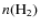 $n({\rm H}_{2})$