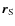 ${\vec r_{\rm S}}$