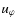 $u_\varphi$