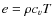$e=\rho c_v T$