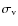 $\sigma _{\rm v}$