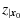 $\displaystyle z_{\vert{\vec x}_0}$