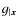 $g_{\vert{\vec x}}$