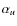 $\alpha_u$