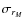 $\sigma_{r_M}$