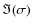 $\Im(\sigma)$