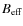 $B_{\rm {eff}}$