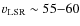 $v_{\rm LSR} \sim 55{-}60$