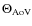 $\Theta_{\rm AoV}$