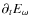 $\partial_t E_\omega$